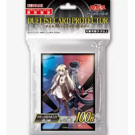 遊戲王 閃刀姫卡套 公認店卡套