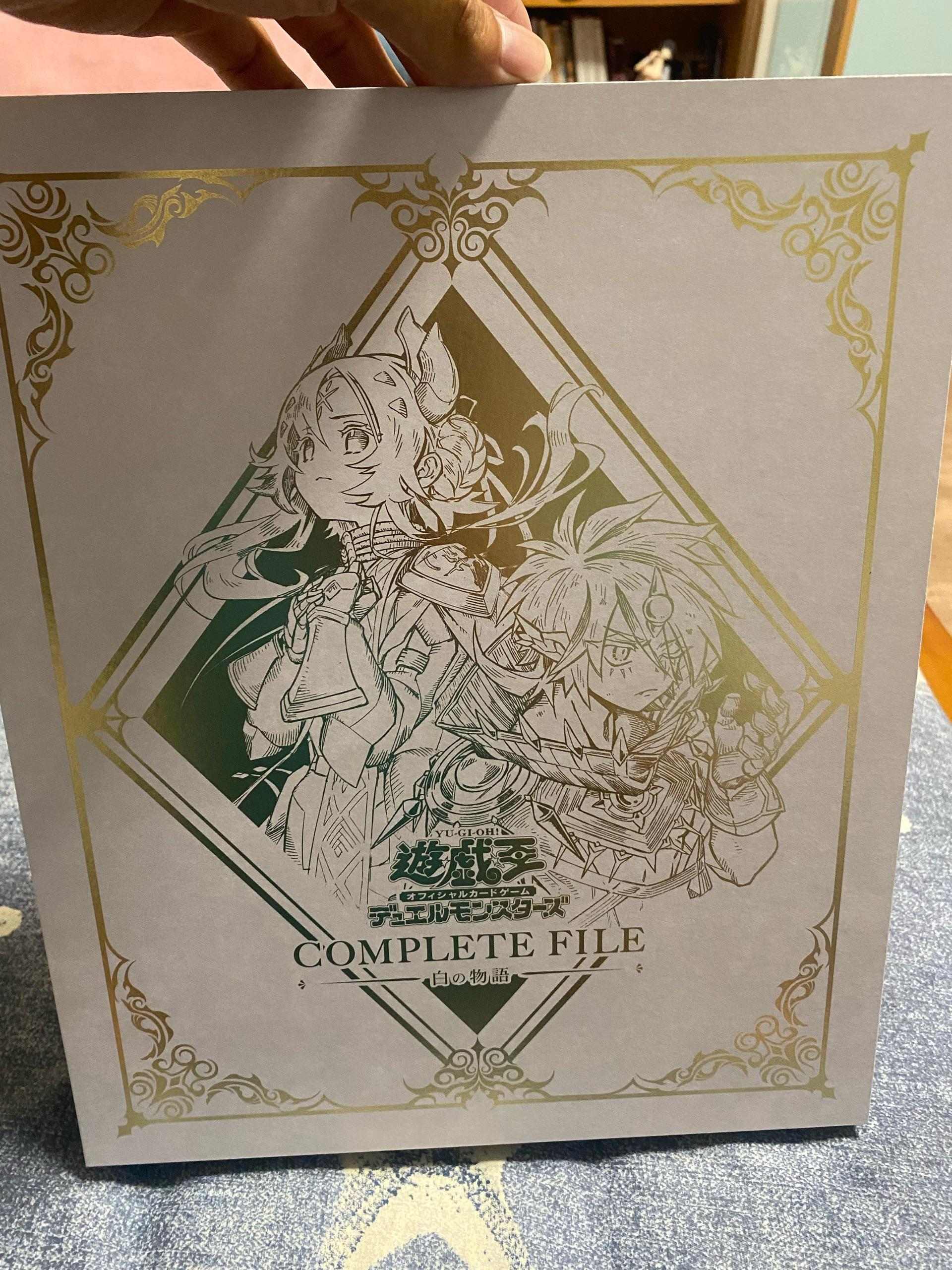 遊戲王 白之物語卡套 預售 公認店卡套