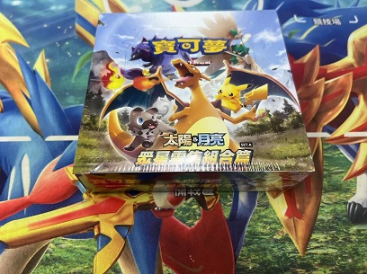 繁中寶可夢 眾星雲集組合篇 SETA