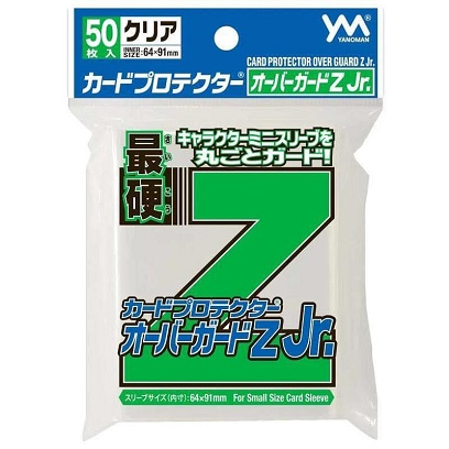 Z超硬 Z绿 遊戲王官方外套 WS卡套