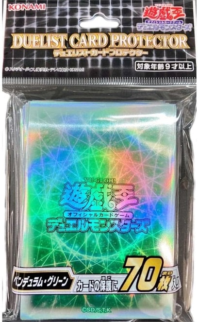 遊戲王 搖擺綠 卡套