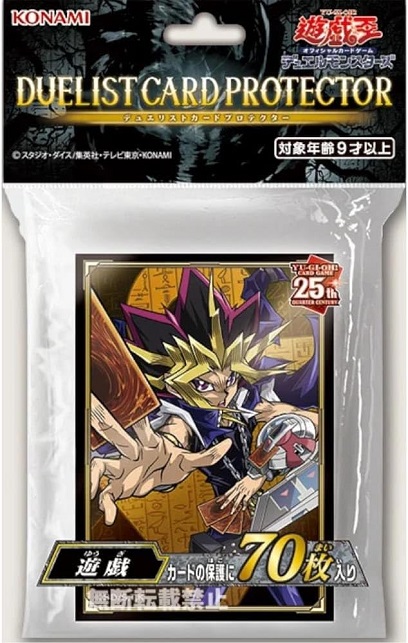 遊戲王 遊戲 卡套