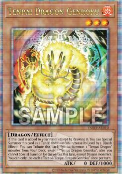 INFO-AE019 TENPAI DRAGON GENROKU 幻祿的天盃龍