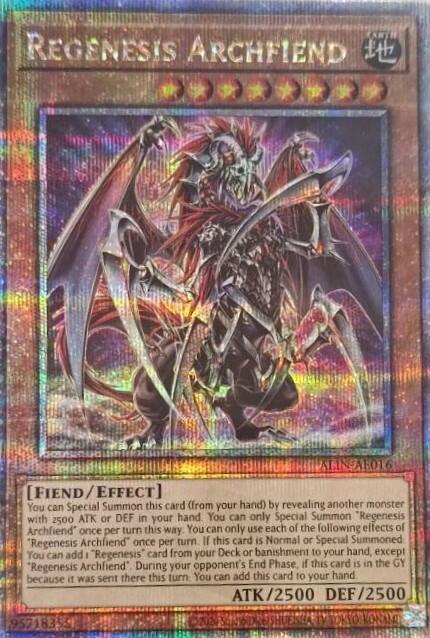 ALIN-AE016 Regenesis Archfiend(再世之魔神 必密巴)