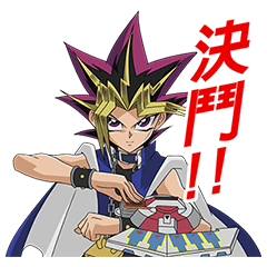 遊戲王 OCG and AE Logo